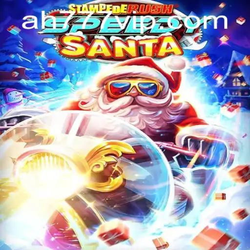 Unleashing the Thrill of StempedeRushSpeedy: Navigating the Exciting World of AH777 vip